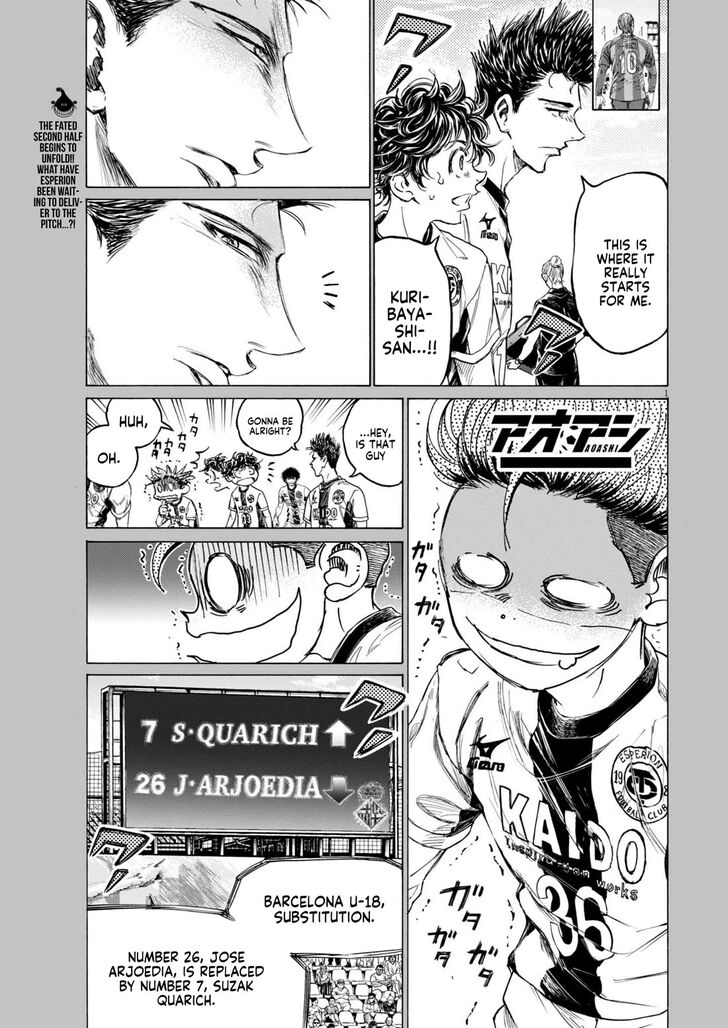 Ao Ashi, Chapter 373 image 02